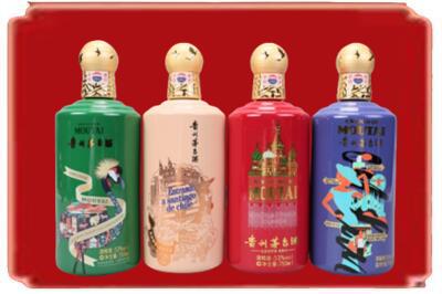岳阳华容县烟酒回收走进系列茅台.jpg